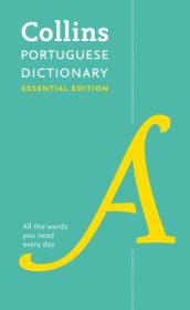 Portuguese Essential Dictionary
