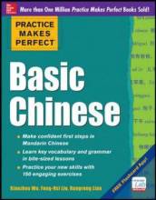 Practice Makes Perfect Basic Chinese