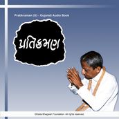 Pratikraman (G) - Gujarati Audio Book