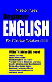 Preston Lee s Beginner English For Chinese Speakers