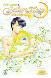 Pretty guardian Sailor Moon. Short stories. 2.