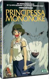 Principessa Mononoke