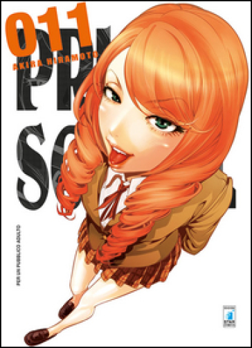 Prison school. 11. - Akira Hiramoto