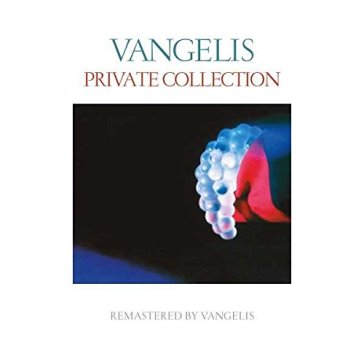 Private collection - Jon and Vangelis