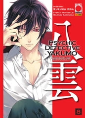 Psychic Detective Yakumo - L investigatore dell occulto 8