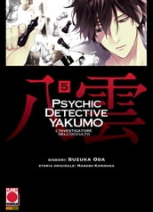 Psychic Detective Yakumo - L investigatore dell occulto 5