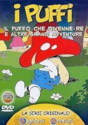 Puffi (I) - Il Puffo Che Divenne Re