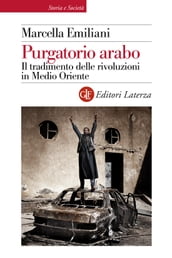 Purgatorio arabo