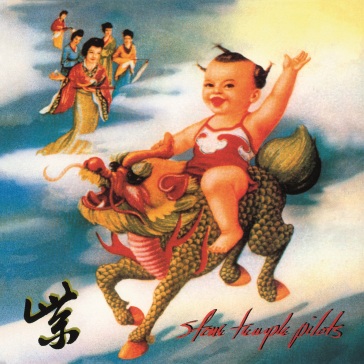 Purple (25th anniversary) - Stone Temple Pilots