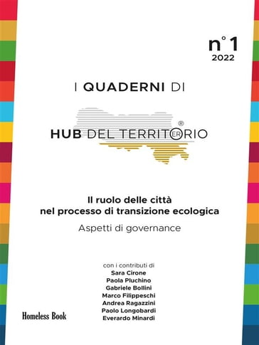 I Quaderni di HUB del territorio 1/2022 - Everardo Minardi