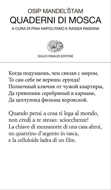 Quaderni di Mosca - Osip Mandel