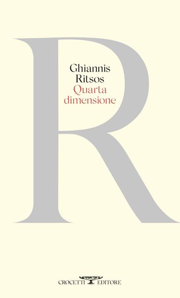 Quarta dimensione - Ghiannis Ritsos