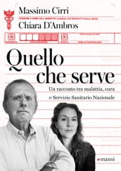 Quello che serve