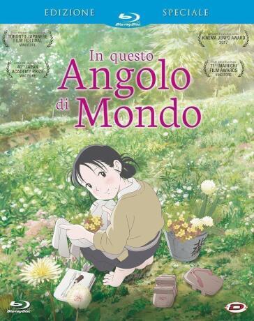 In Questo Angolo Di Mondo (SE) (First Press) - Sunao Katabuchi