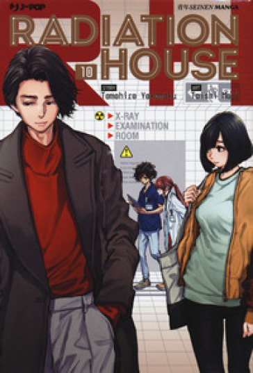 Radiation house. 10. - Tomohiro Yokomaku