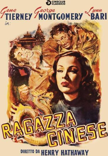 Ragazza Cinese - Henry Hathaway