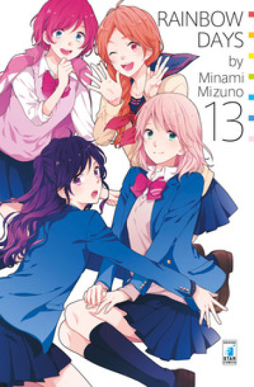 Rainbow days. 13. - Mizuno Minami