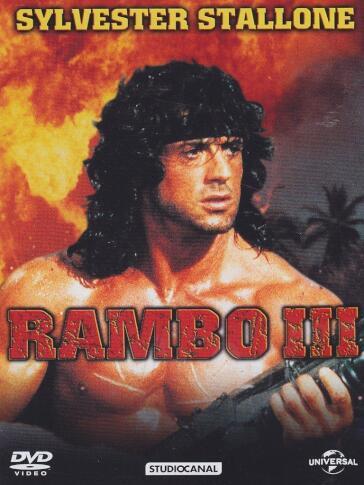 Rambo 3 - Peter McDonald