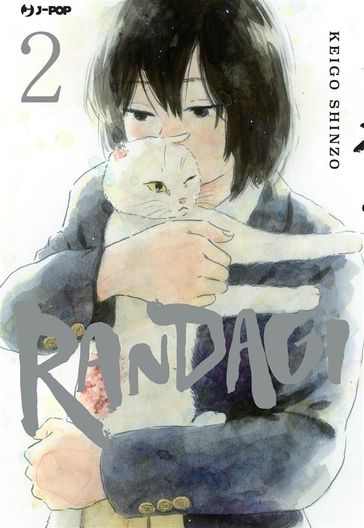 Randagi. Nora to zassou 2 - Keigo Shinzo