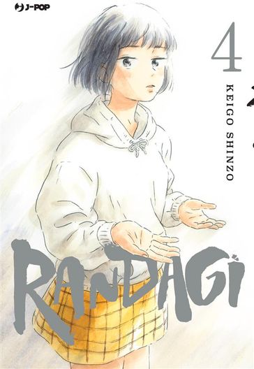 Randagi. Nora to zassou 4 - Keigo Shinzo