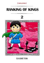 Ranking of Kings Vol.2