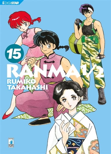 Ranma 1/2 15 - Rumiko Takahashi