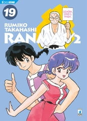 Ranma 1/2 19