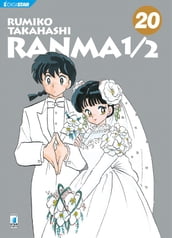 Ranma 1/2 20