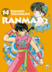 Ranma ¿. Nuova ediz.. Vol. 14