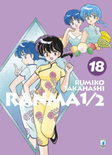 Ranma ¿. Nuova ediz.. Vol. 18 - Rumiko Takahashi