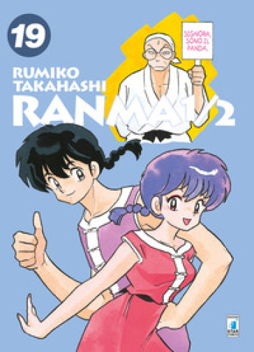 Ranma ¿. Nuova ediz.. Vol. 19 - Rumiko Takahashi