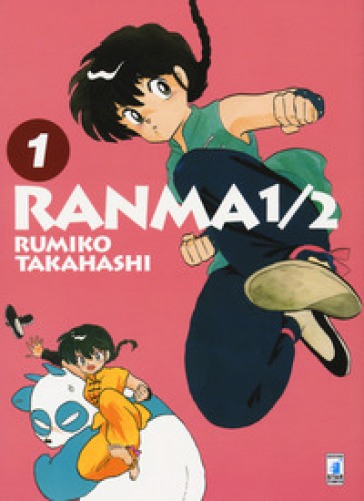 Ranma ¿. Vol. 1 - Rumiko Takahashi