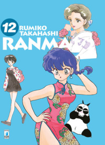 Ranma ¿. Vol. 12 - Rumiko Takahashi