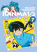 Ranma ¿. Vol. 7