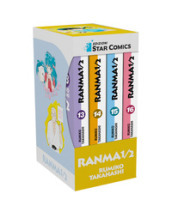 Ranma ¿ collection. Vol. 4