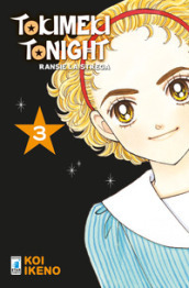 Ransie la strega. Tokimeki tonight. 3. - Koi Ikeno