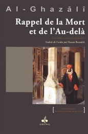 Rappel de la Mort et de l Au-delà