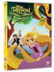 Rapunzel - Prima Del Si 