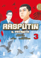 Rasputin il patriota. 3.