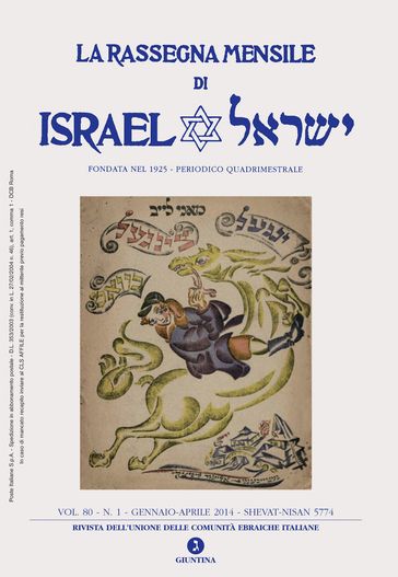 Rassegna mensile di Israel - AA.VV. Artisti Vari