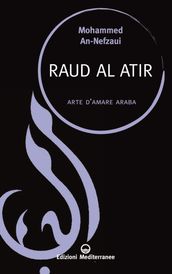 Raud Al Atir