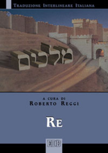 Re. Versione interlineare in italiano