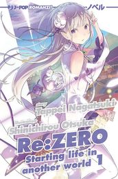 Re: zero. Starting life in another world: 1