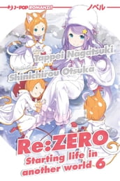 Re: zero. Starting life in another world: 6