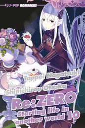 Re: zero. Starting life in another world: 10