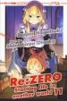 Re: zero. Starting life in another world. Vol. 11