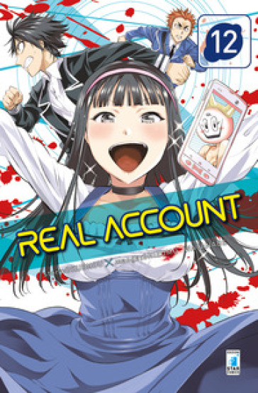 Real account. 12. - Okushou | 