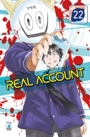 Real account. 22. - Okushou