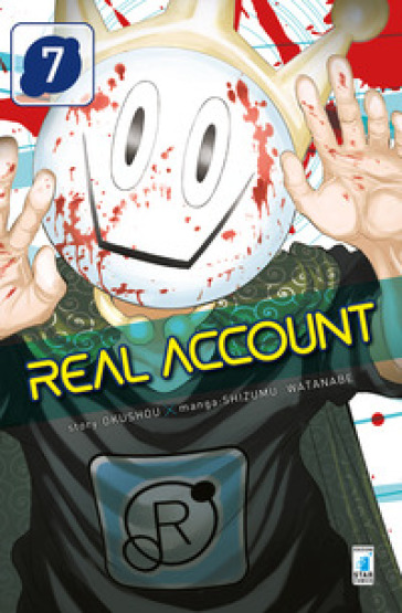 Real account. 7. - Okushou