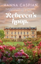 Rebecca s hoop